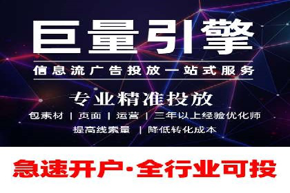 成功案例分享：SEM托管服务助力企业提升竞争力